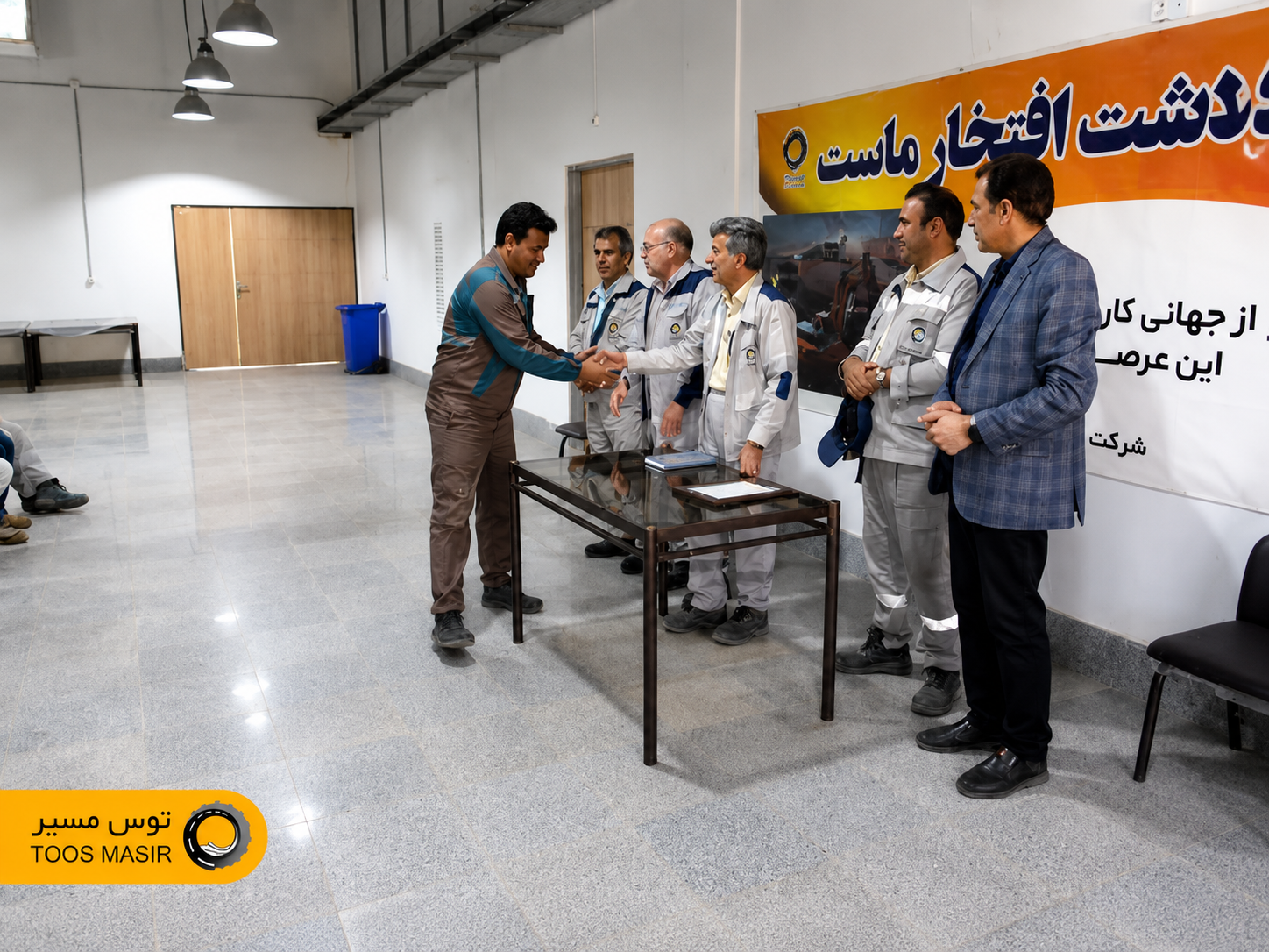 رویداد آموزشی و ایمنی شرکت توس مسیر